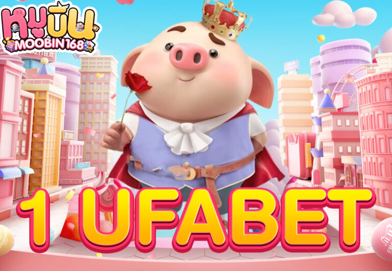 1 ufabet