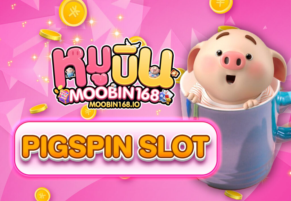 pigspin slot